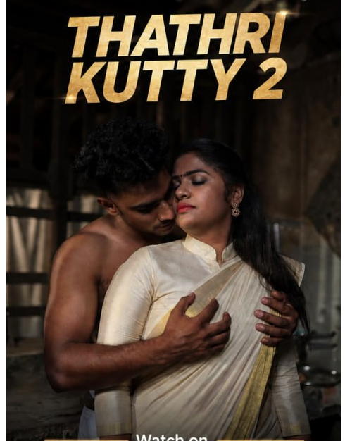 Thathri Kutty 2 (2026) Sigma Malayalam Hot Short Film 720p | 480p HDRip Download