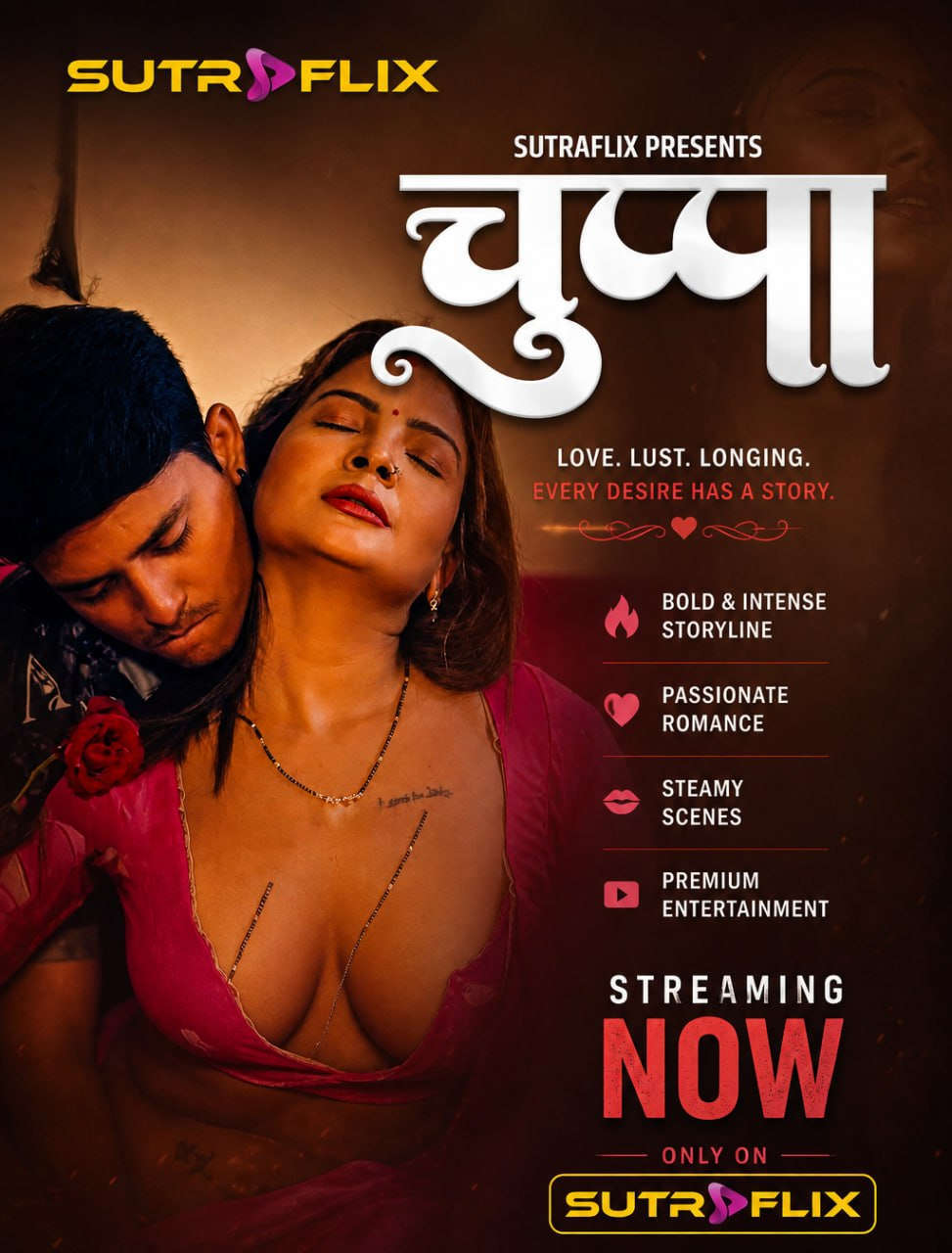 Chuppa 2026 S01 Sutraflix Hindi WEB Series 720p HDRip 650MB Download