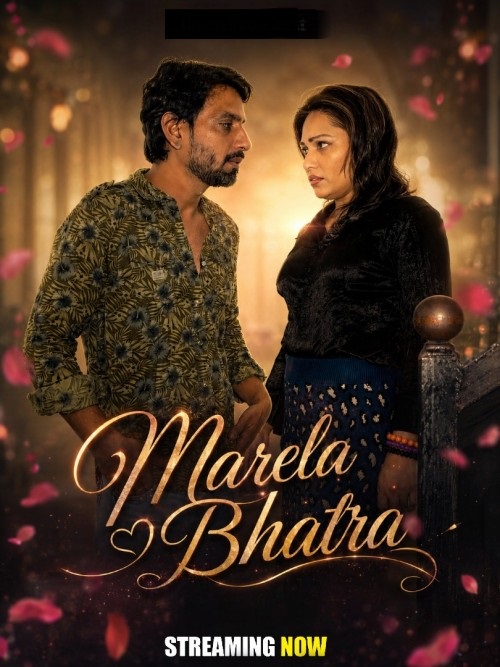 Marela Bhatra (2026) Uncut Hindi Short Film 720p HDRip 150MB Download