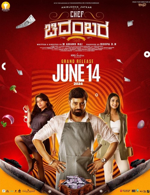 Chef Chidambara (2024) UNCUT Dual Audio Hindi ORG HDRip x264 AAC 1080p 720p 480p ESub