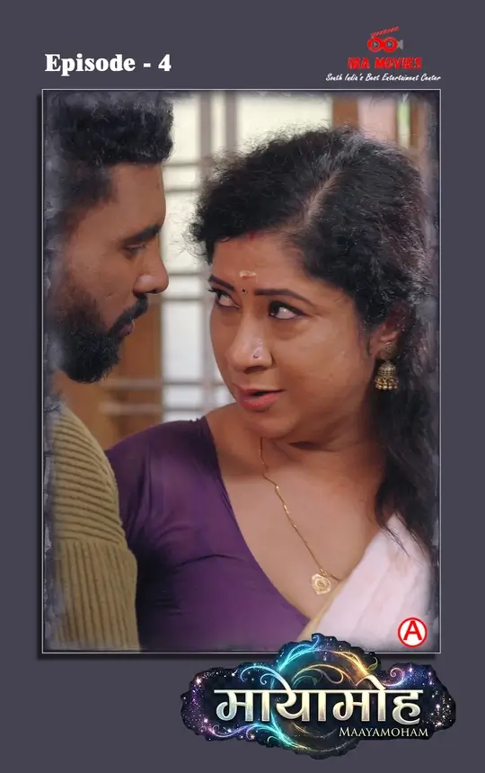 Mayamoham (2026) S01E04 IBAMovies Hindi Web Series 720p HDRip 250MB Download