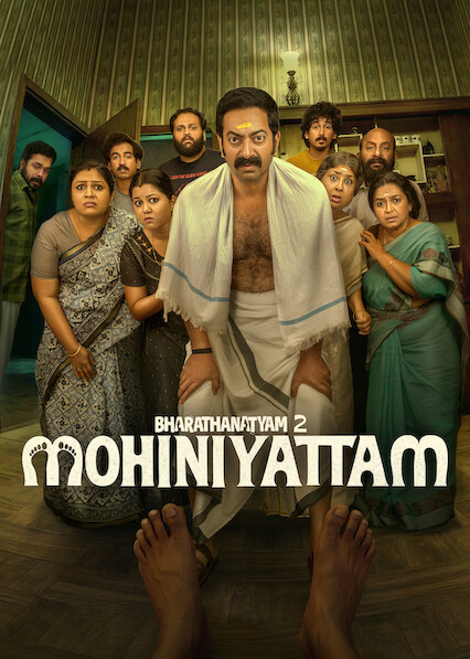 Bharathanatyam 2 Mohiniyattam (2026) UNCUT Dual Audio Hindi ORG HDRip x264 AAC 1080p 720p 480p ESub