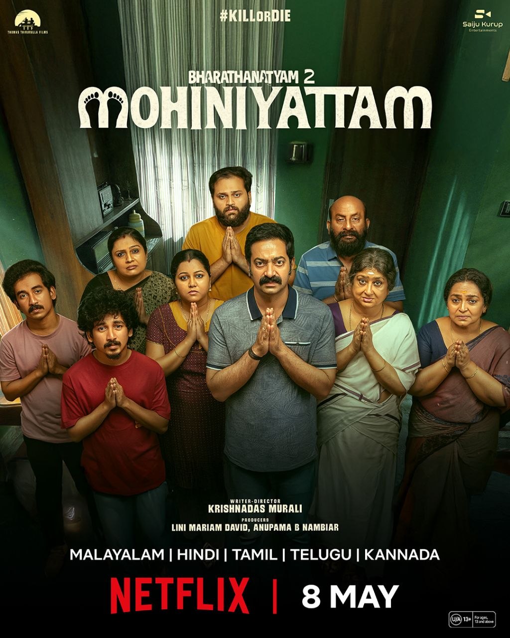 Bharathanatyam 2 Mohiniyattam (2026) Dual Audio [Hindi ORG-Malayalam] Netflix WEB-DL H264 AAC 1080p 720p 480p ESub