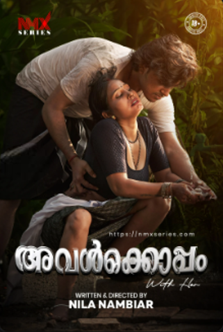 Avalkkoppam (2026) NMX Malayalam Short Film 720p HDRip x264 AAC 150MB Download