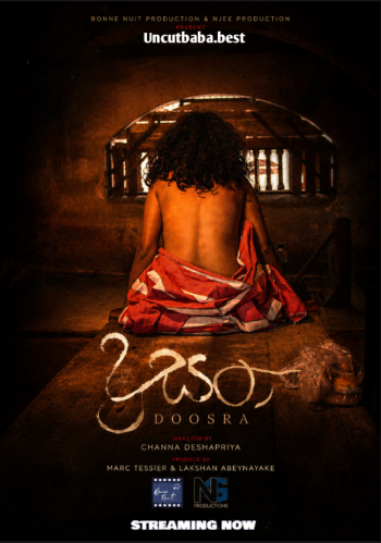 Vrindavani Vairagya (2018) UNRATED Bengali 720p HDRip x264 AAC 750MB Dwonload