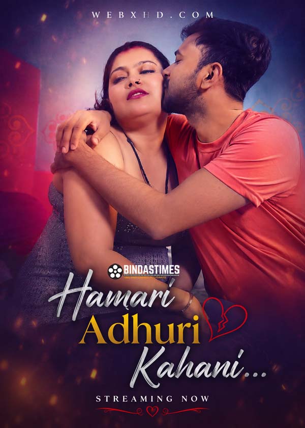 Hamari Adhuri Kahani (2026) Uncut Hindi Short Film
