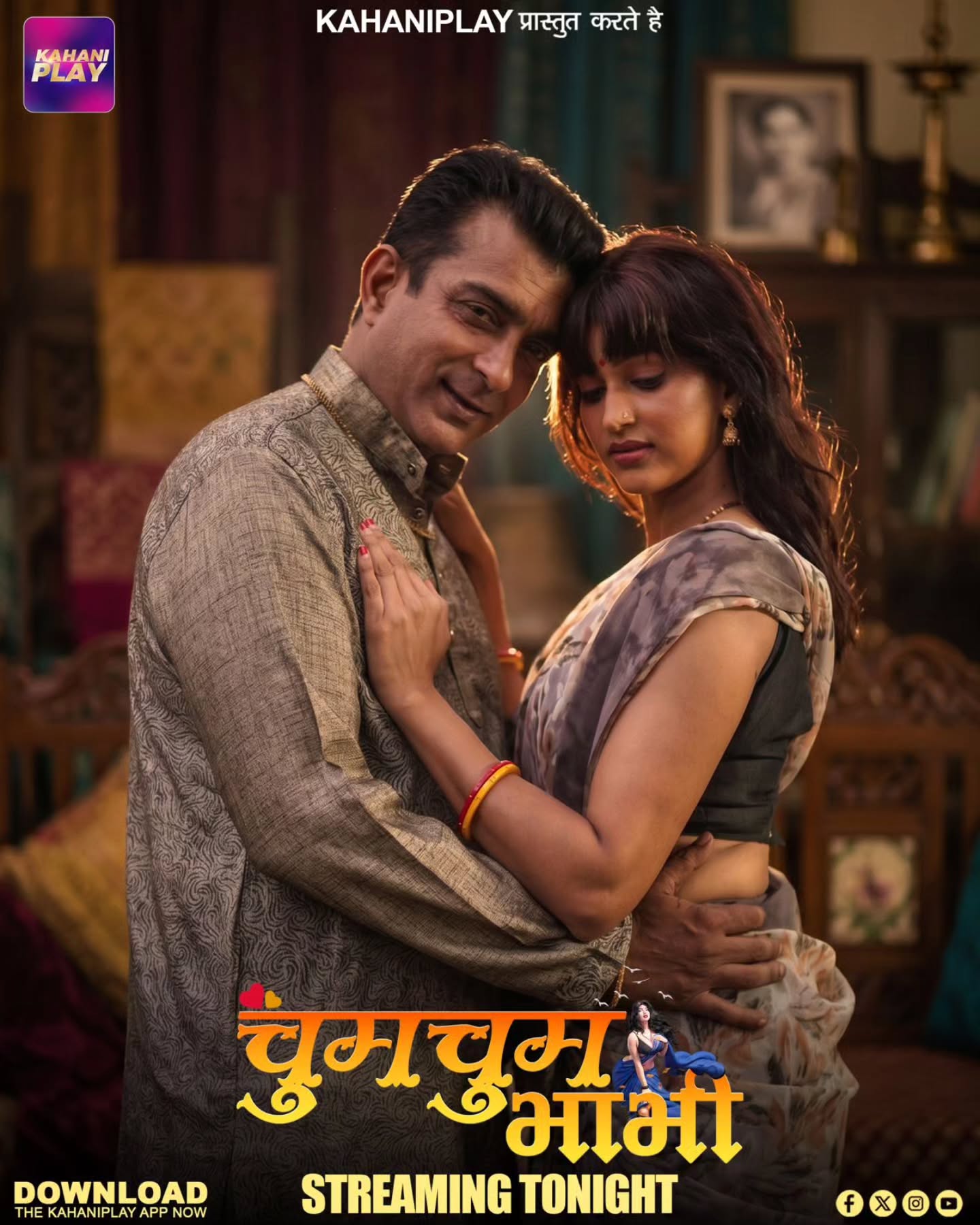 Chum Chum Bhabhi (2026)