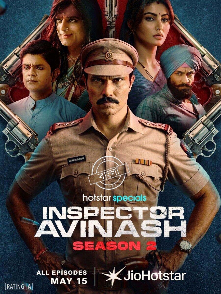 Inspector Avinash (2026) S02 Dual Audio [Bengali ORG-Hindi] JHS WEB-DL H264 AAC 1080p 720p 480p ESub
