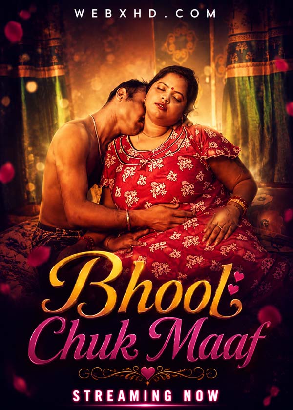 Bhool Chuk Maaf (2026) Uncut Hindi Short Film