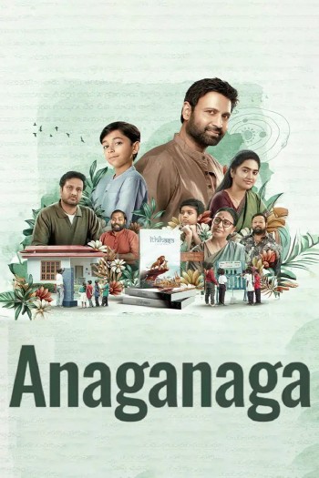 Anaganaga (2025) UNCUT Dual Audio Hindi ORG HDRip x264 AAC 1080p 720p 480p ESub
