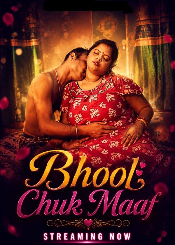Bhool Chuk Maaf (2026) Uncut Hindi Short Film 720p HDRip 250MB Download
