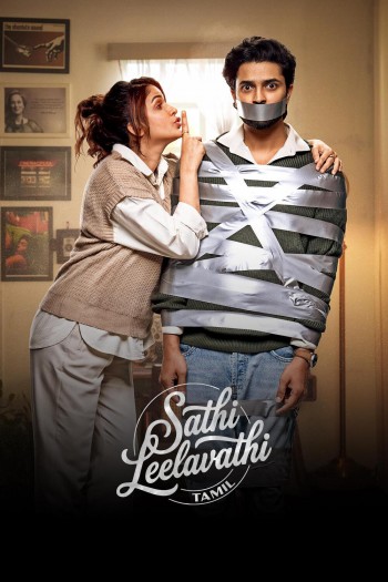 Sathi Leelavathi (2026) UNCUT Dual Audio Hindi ORG AMZN HDRip x264 AAC 1080p 720p 480p ESub