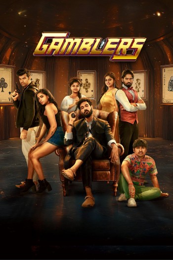 Gamblers (2025) UNCUT Dual Audio Hindi ORG HDRip x264 AAC 1080p 720p 480p ESub