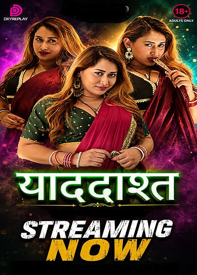 Yaaddasht (2026) S01E01 Dzyreplay Hindi Web Series 1080p | 720p HDRip Download