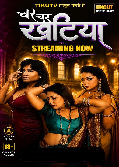 Char Char Khatiya (2026) S01E01T03 Tikutv Hindi Web Series 720p HDRip 1.2GB Download