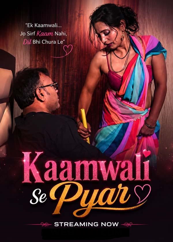 Kaamwali Se Pyar (2026) Uncut Hindi Short Film 720p HDRip 150MB Download
