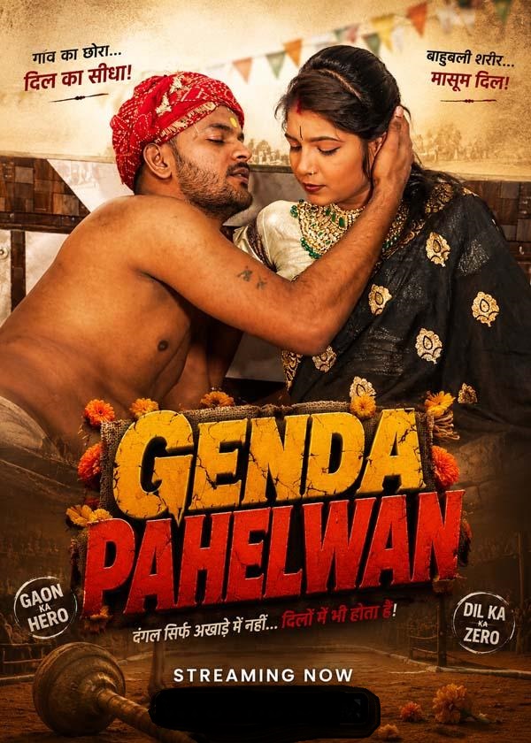 Genda Pahelwan (2026) Uncut Hindi Short Film 720p HDRip 450MB Download