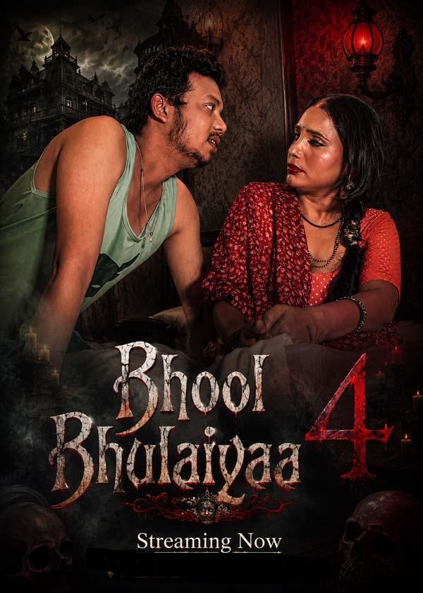 Bhool Bhulaiyaa 4 (2026) Uncut Hindi Short Film 720p HDRip 150MB Download