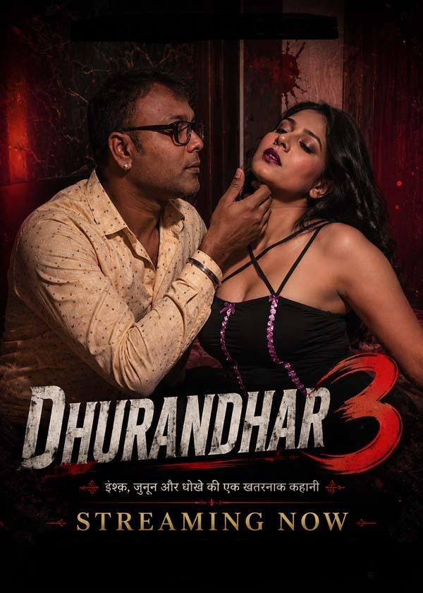 Dhurandhar 3 (2026) Uncut Hindi Short Film 720p HDRip 150MB Download