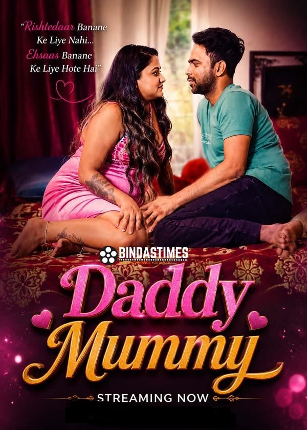 Daddy Mummy (2026) Uncut Hindi Short Film 720p HDRip 250MB Download