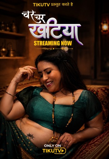 Char Char Khatiya (2026) S01E04T06 Tikutv Hindi Web Series 720p HDRip 1GB Download