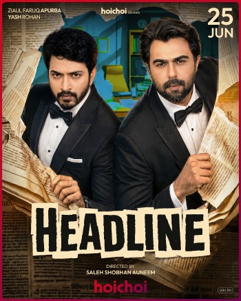 Headline (2026) Bengali Complete Web Series AMZN HDRip x264 AAC 1080p 720p 480p Dwonload