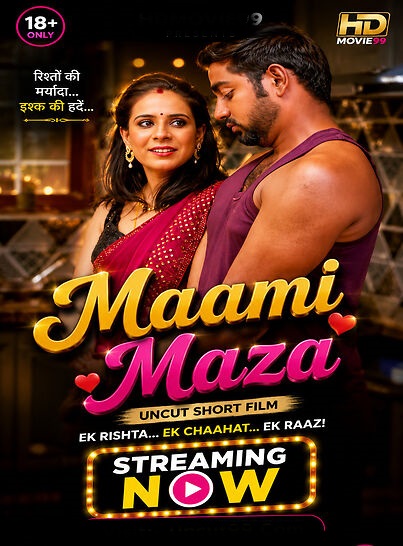 Maami Maza 2026 Hindi Hot Short Film 720p HDRip 150MB Download