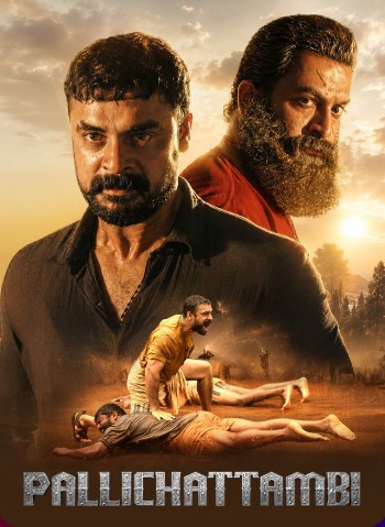 Pallichattambi (2026) UNCUT Dual Audio Hindi ORG HDRip x264 AAC 1080p 720p 480p ESub