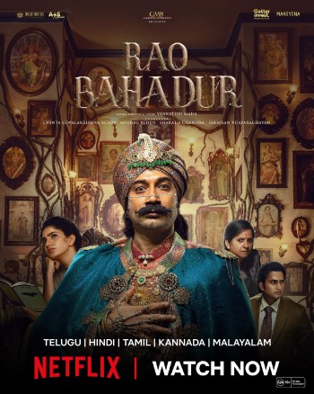 Rao Bahadur (2026) UNCUT Dual Audio Hindi ORG NF HDRip x264 AAC 1080p 720p 480p ESub
