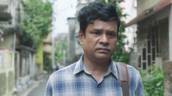 Bini Sutor Taan (2026) Bengali WEB-DL Full Movie 480p | 720p | 1080p Screenshot