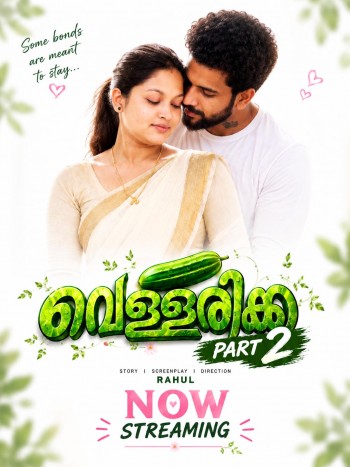 Vellarikka Part-2 (2026) Uncut Bablutv Malayalam Short Film 720p HDRip x264 AAC 400MB Download