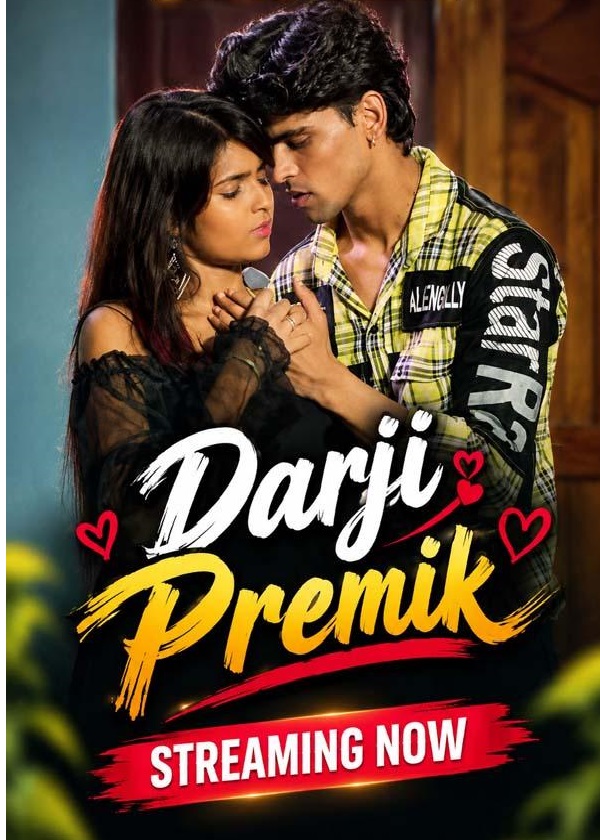 Darji Premik (2026) Uncut Hindi Short Film 720p HDRip 200MB Download