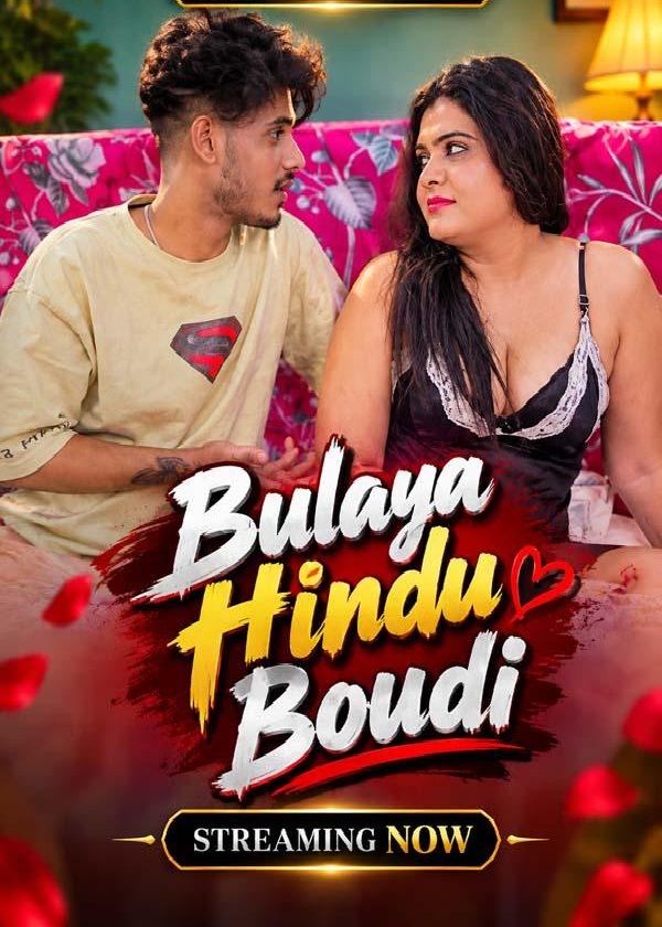 Bulaya Hindu Boudi (2026) Uncut Hindi Short Film 720p HDRip 100MB Download