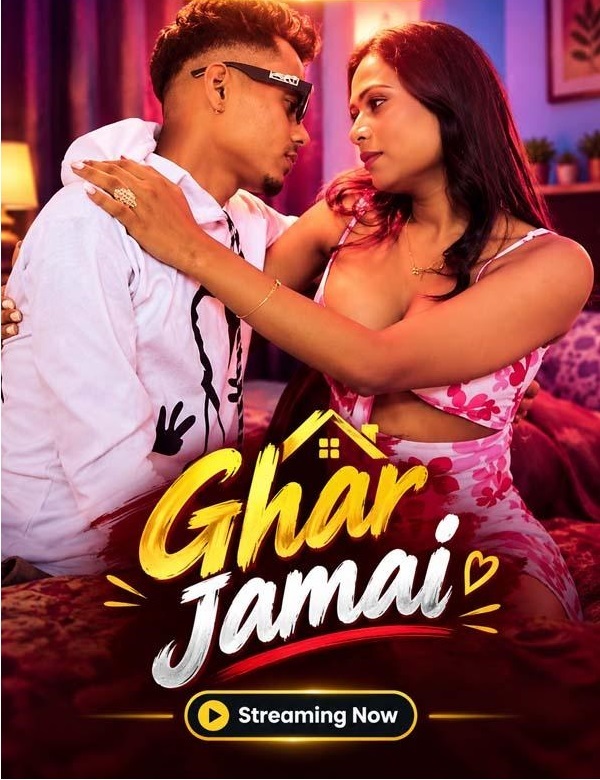 Ghar Jamai (2026) UnCut Hindi Short Film 720p HDRip 250MB Download