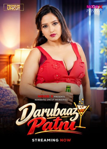 Daarubaaz Patni (2026) Uncut MoodX Originals Short Film 720p HDRip x264 AAC 300MB Download