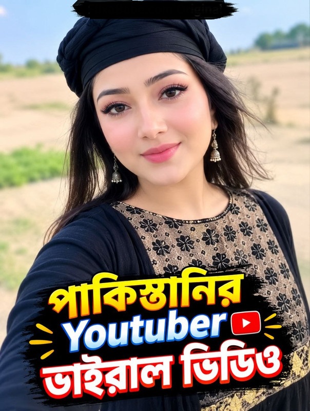 Pakistani YouTuber And Actress (2026) Hindi Short Films 720p HDRip Download