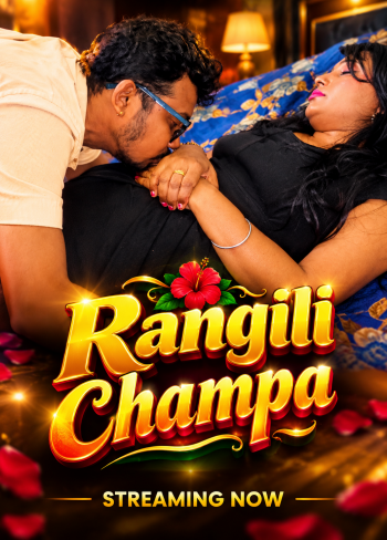 Rangili Champa (2026) Uncut Hindi Short Film 720p HDRip 200MB Download